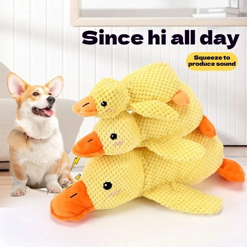 Little Yellow Duck Plush Dog Toy 1