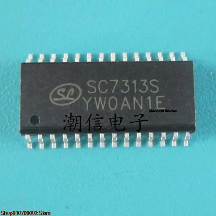 

10pieces SC7313SSOP-28 original new in stock