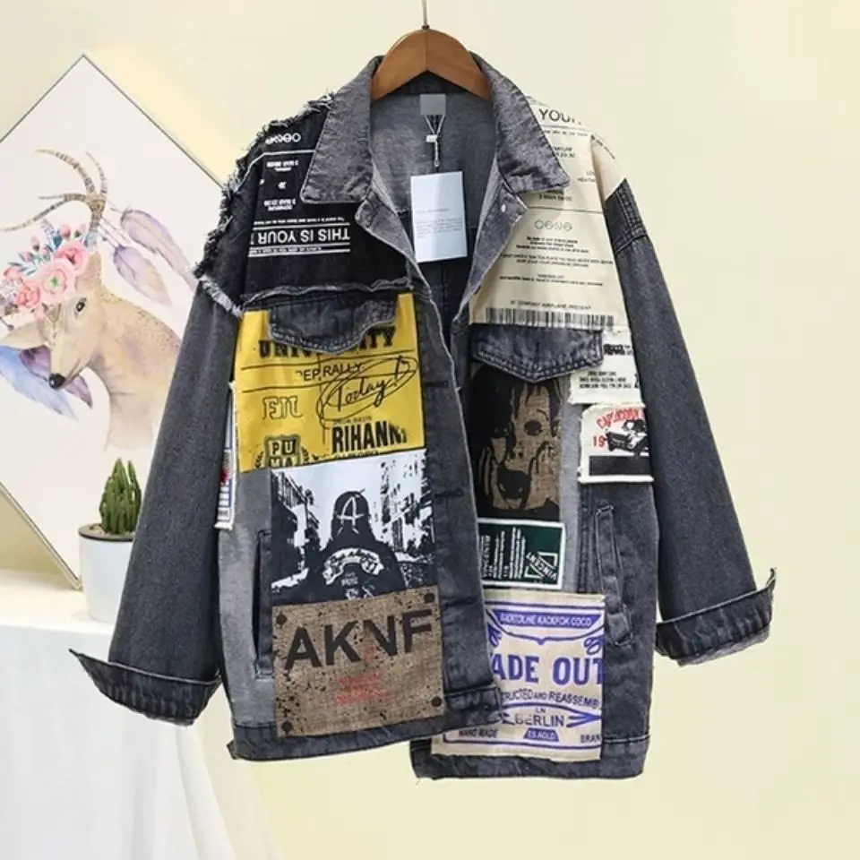 

2023 Autumn Korean Fashion Style Asymmetric Loose Patch Heavy Craft Splicing Wash Water Soft Denim Short Coat Jacket for Men