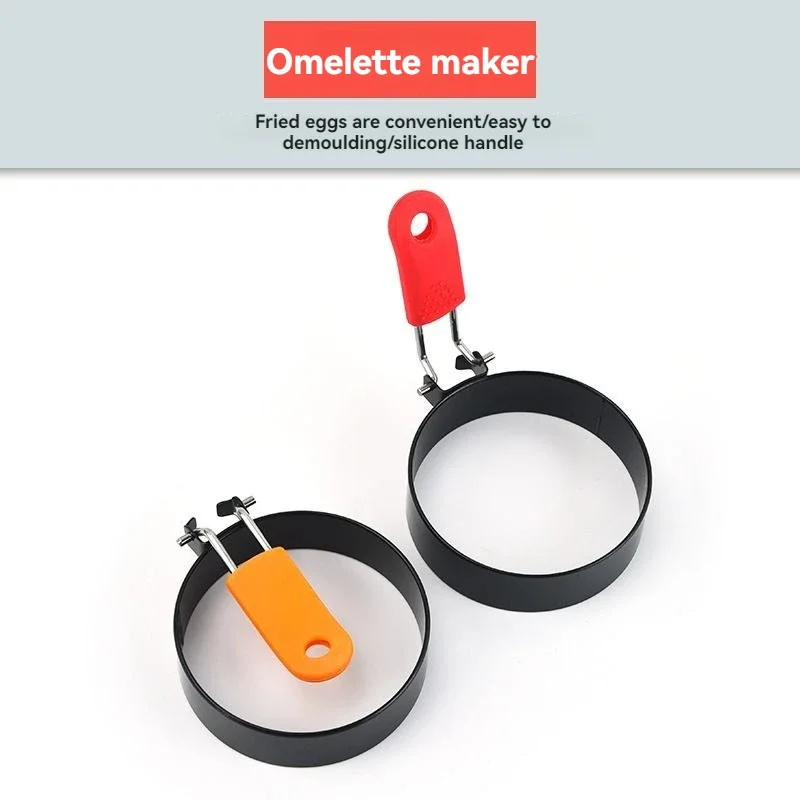Omelette Pan Round Nonstick Folding Handle Thickened Kitchen Tool for Easy Egg Cooking