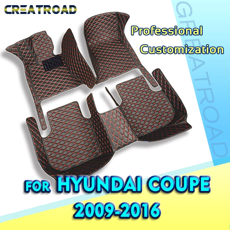 

Автомобильные коврики для Hyundai ROHENS-Coupe 2009 2010 2011 2012 2013 2014 2015 2016