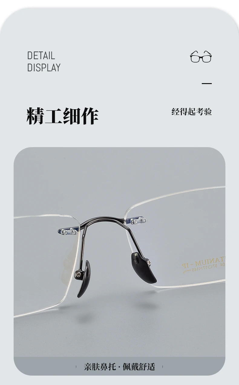 Reven Jate Women's Eyeglasses 91104