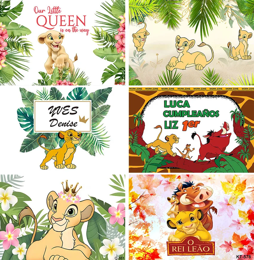 

Фон для фотосъемки с изображением тропических джунглей в виде Лев