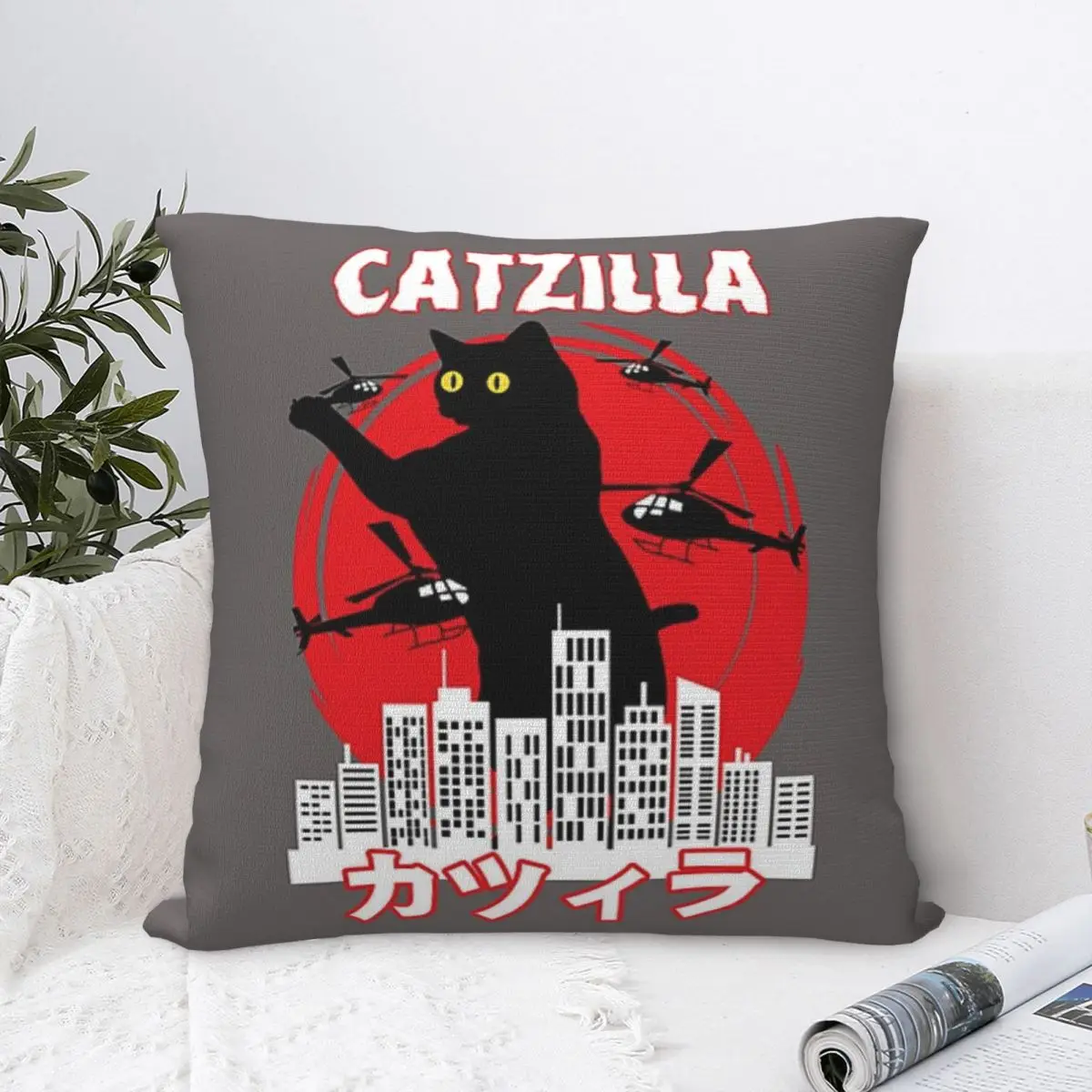 

Винтажная квадратная наволочка Catzilla с изображением заката, кошек, влюбленных, Полиэстеровая наволочка для подушки, декоративная комфортная наволочка для дома и автомобиля