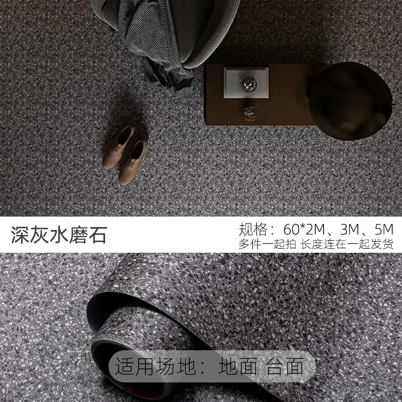 dark gray terrazzo
