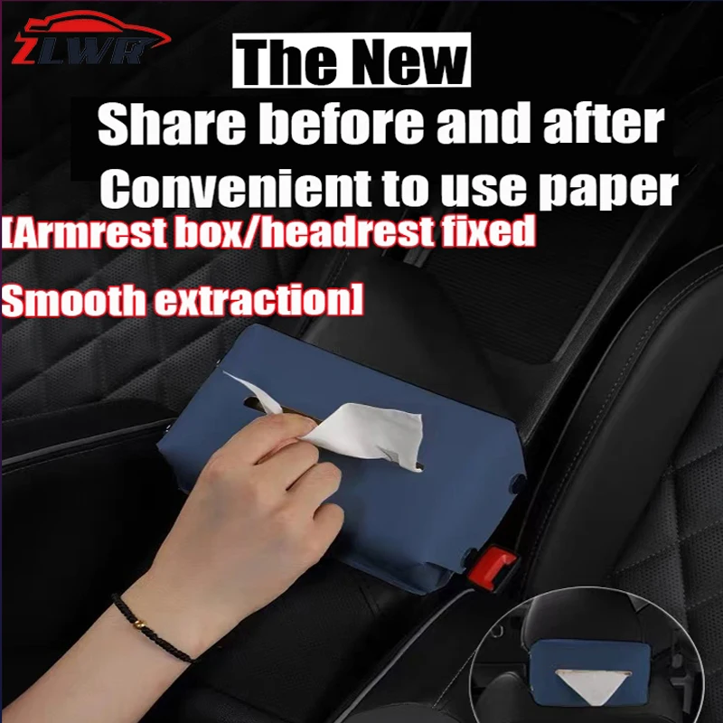 ZLWR BYD ATTO 3 car armrest box tissue box car storage box genuine leather car interior storage supplies