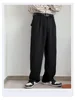 Slim fit thin casual pants for men, straight leg business, spring versatile men's long pants, trendy pants, summer new styles, i 2