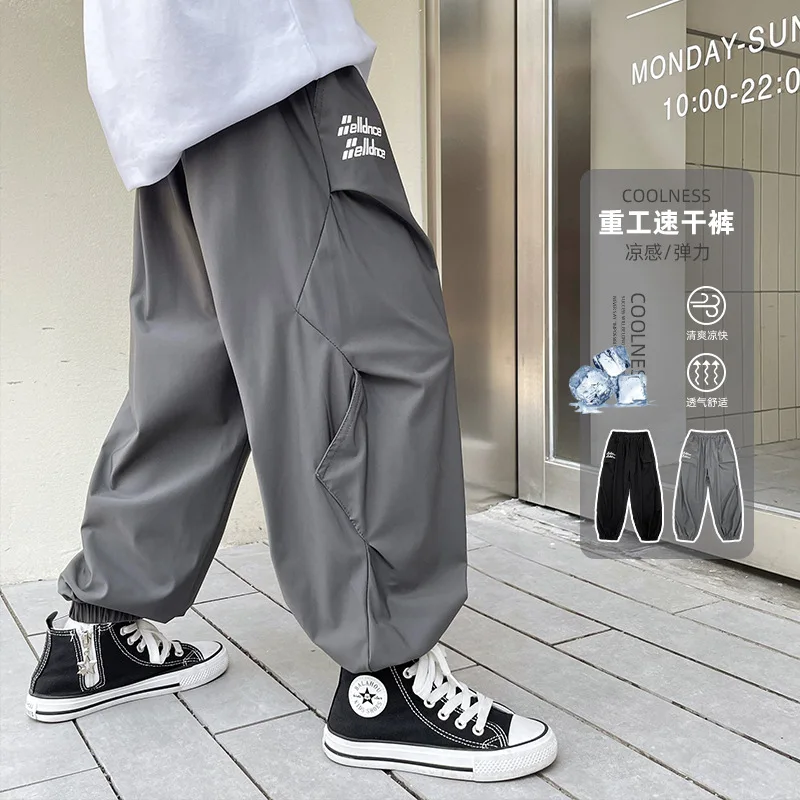

Boys' casual pants, summer thin pants, 2023 new children's quick drying pants, big children's loose fitting trend