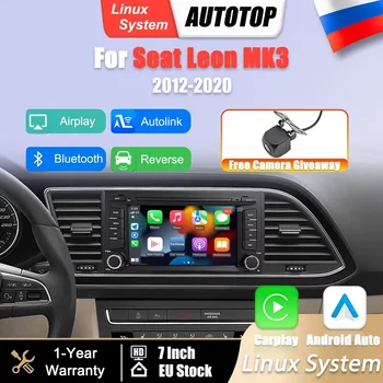 Para Seat Leon MK3 2012-2020, pantalla Multimedia Linux de 7 pulgadas, CarPlay inalámbrico, Android, Bluetooth, GPS, Navi, DSP, cámara trasera, Radio para coche 1