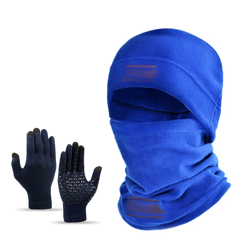 Winter Accessories Three-Piece Set