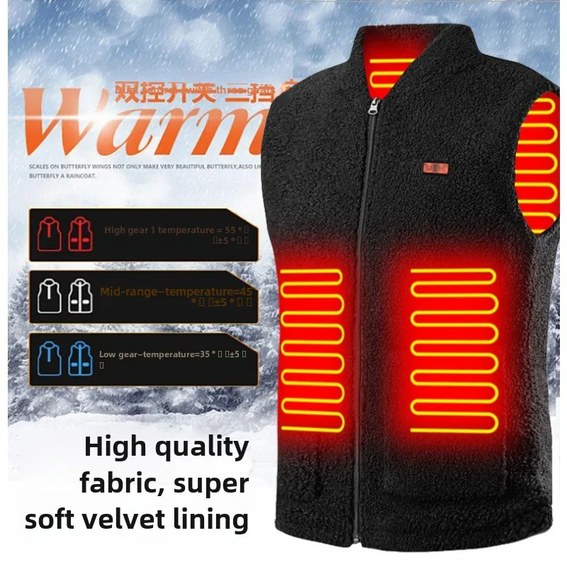 Winter USB smart heated jacket 3-speed adjustable temperature rapid heating long battery life outdoor sport