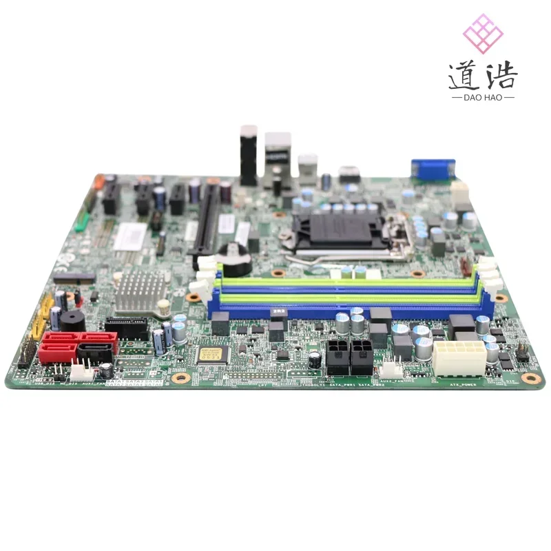 IH170MS For Lenovo Ideacentre 710-25ISH Motherboard 00XK044 LGA 1151 DDR4 H170 Mainboard 100% Tested Fully Work 7 IH170MS For Lenovo Ideacentre 710-25ISH Motherboard 00XK044 LGA 1151 DDR4 H170 Mainboard 100% Tested Fully Work - Image 5