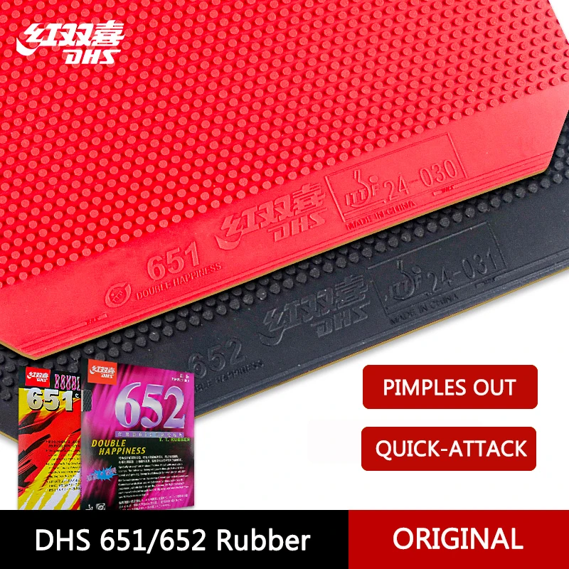 Table Tennis Rubber DHS 651 652 Pips-out Fast Attack Sponge Short Pimples ITTF Approved