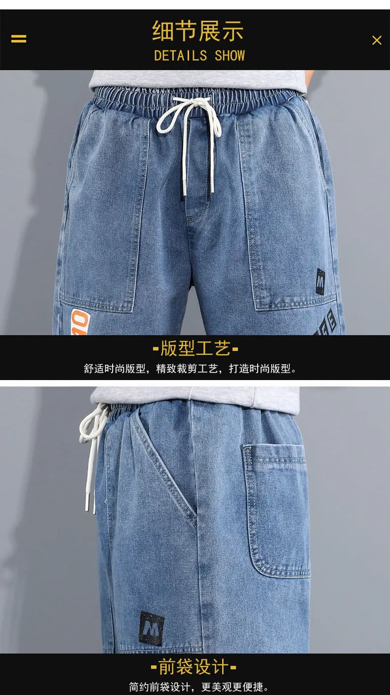 Korean Style Fashion
