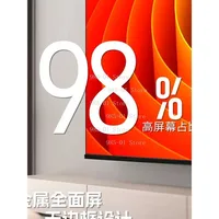 Téléviseur intelligent 8K Ultra HD sans bordure de 65/75/100/120 pouces avec WiFi et commande vocale à longue portée, téléviseur LCD 4