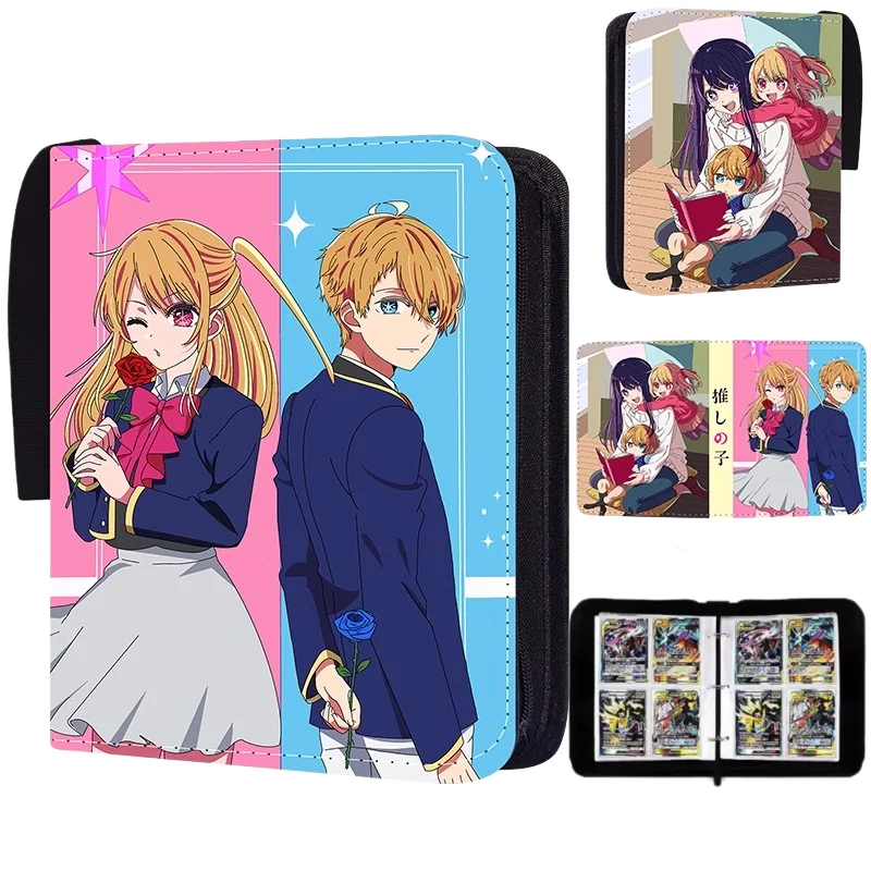 Oshi No Ko Stylish Game Card Album Bag - Elegant Gift