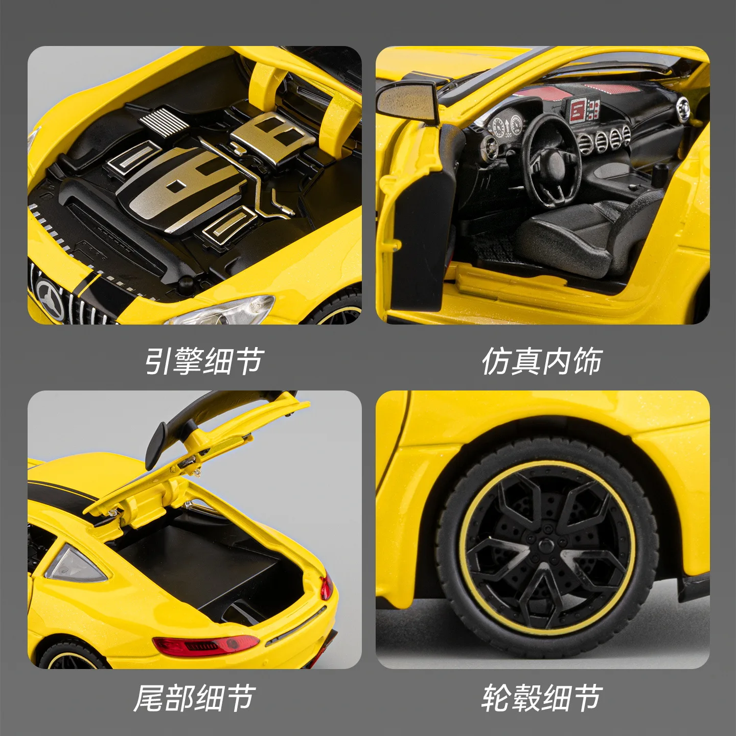 1:24 GTR 합금 로드스터 모델 드리프트 사운드 및 라이트 턴 투 토이즈 다이캐스트 합금 자동차 모델 수집품