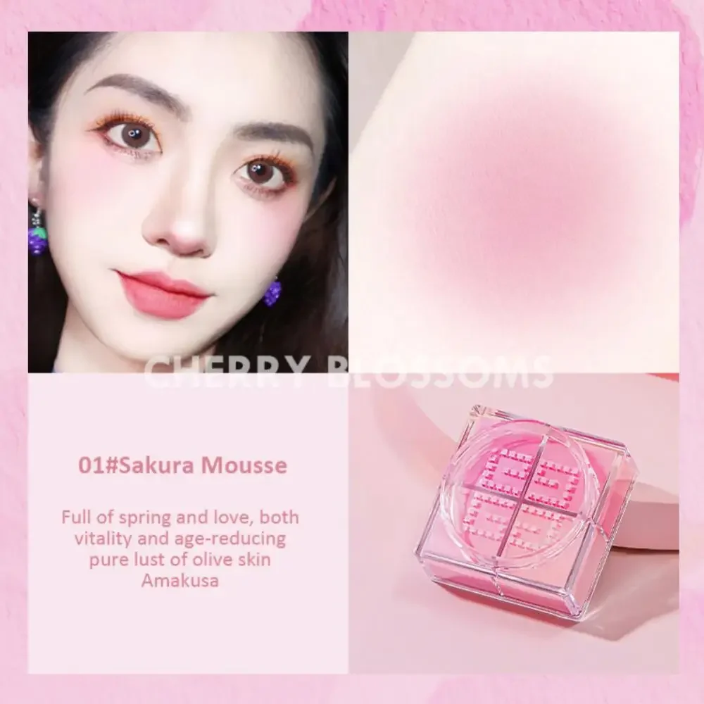 4 Square Grid Face Blusher Vibrant Orange Makeup Blush Palette Cheek Contour Blush Powder Matte Blusher Korean Makeup Tint Blush 3