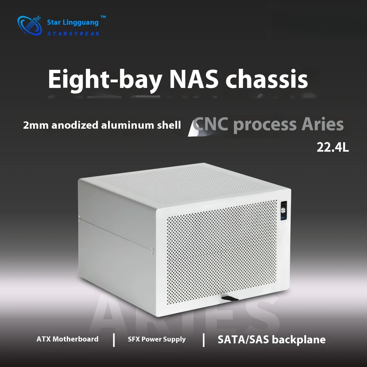 아리에스 8 디스크 포지션 NAS 섀시 아노다이징 알루미늄 ATX 메인보드 SFX 세미하이 PCIe 플라잉 카우 블랙 허드 스토리지 서버 섀시