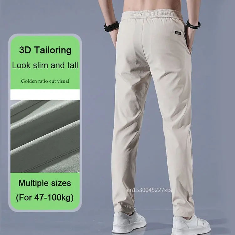 Men Fast Dry Stretch Pants Ice Silk Trousers Solid Color Mid-Waist Loose Breathable Straight-Leg Casual Pants Thin Sports sport jogging trousers fashion pants