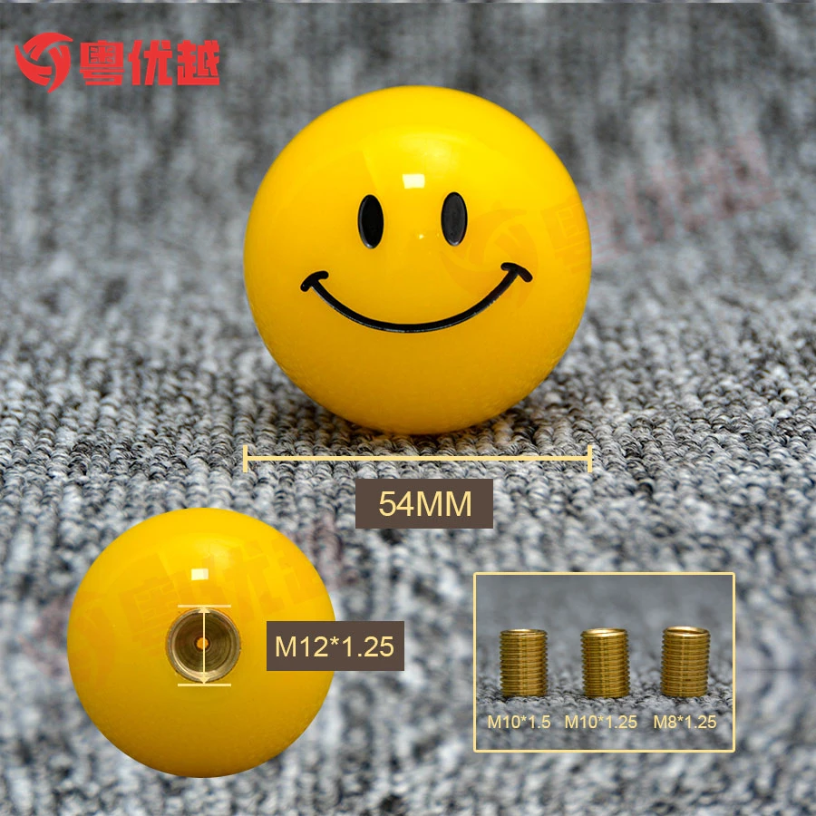 JDM 범용 볼 모양 수동 기어 시프트 노브, 노란색 미소 얼굴 기어 레버 스틱, 54mm