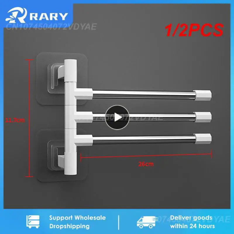 Towel Rack 1/2PCS Bathroom Towel Rack Rotatable 99.99% Space Aluminum 2/3/4-Bar Hanger Kitchen Shelf Paper Hanging Wall