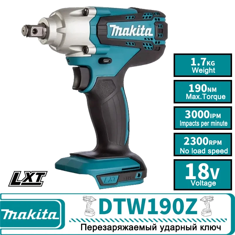Makita DTW190Z 18V Impact Wrench 190NM Cordless Electric Wrench