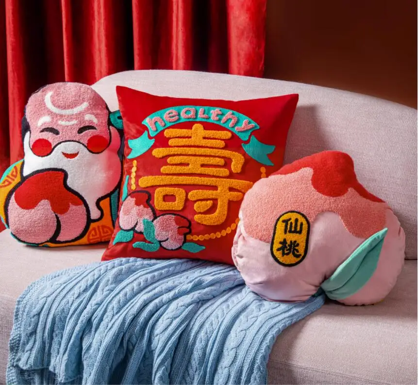 Chinese Red Lion New Year Christmas Pillow Core Back Cushion with Core Creative Bedroom Sofa Living Room Gift