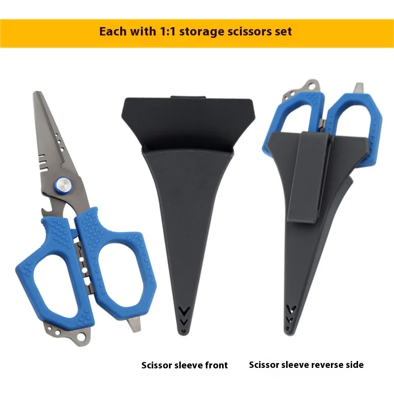 Multifuntional Lure Fishing Sissors Outdoor Survival Multi Tool EDC Scissors Hook Shearing 6
