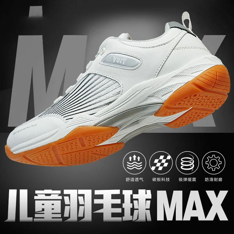 Men's Professional Fencing Shoes Men's Non-slip Lightweight Sneakers Fencing Sneakers Competition Training Shoes