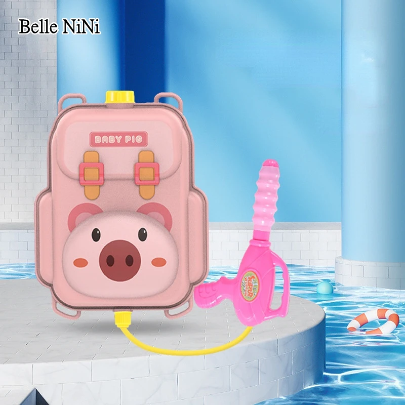 

Children's Water Toys Pull-out Large-capacity Backpack Water Gun Water Fight Artifact Boys and Girls Outdoor Leisure Water Gun