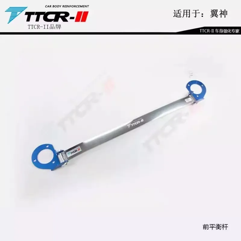 Sway Bars Mitsubishi Lancer EX 2009-Accessories Balance Bar Aluminum Alloy Front Sway Bar Suspension Parts