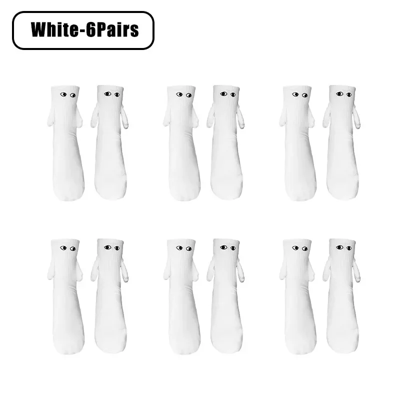 White 6PCS
