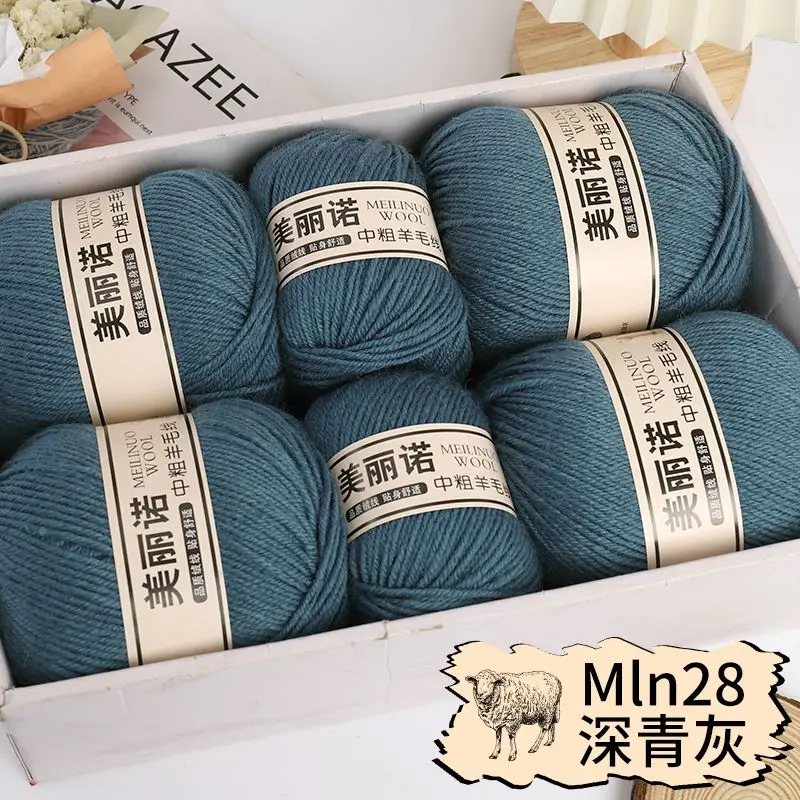 Min28 Haze Blue