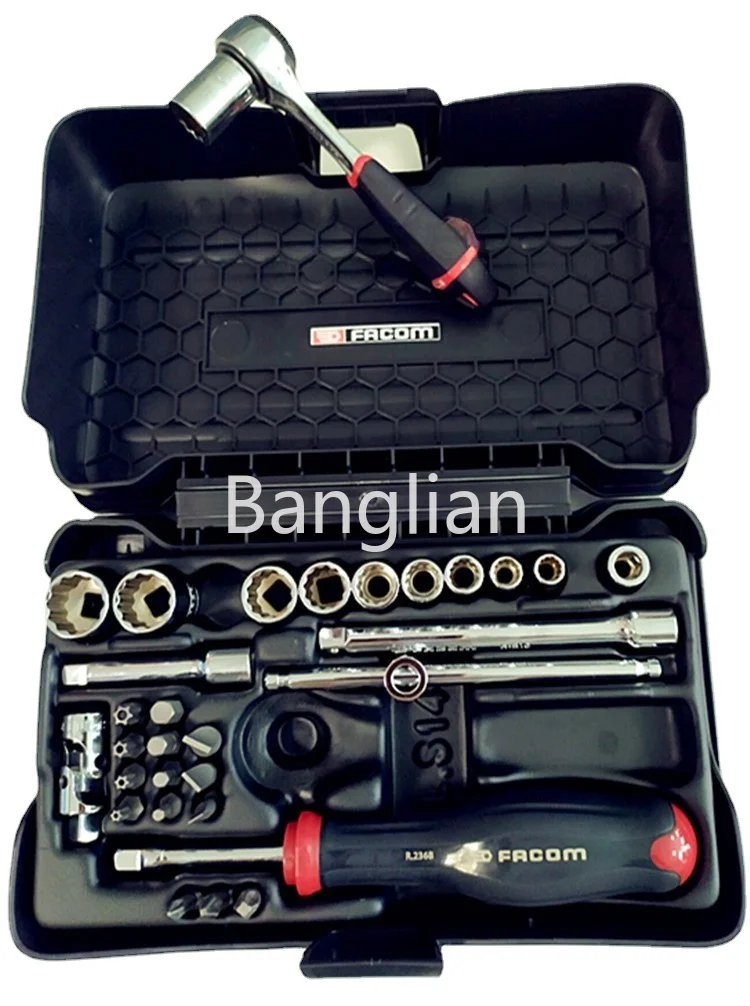 

1/4" Square 31 Pcs Small Bit Socket Wrench Set Tool R.161-5P12
