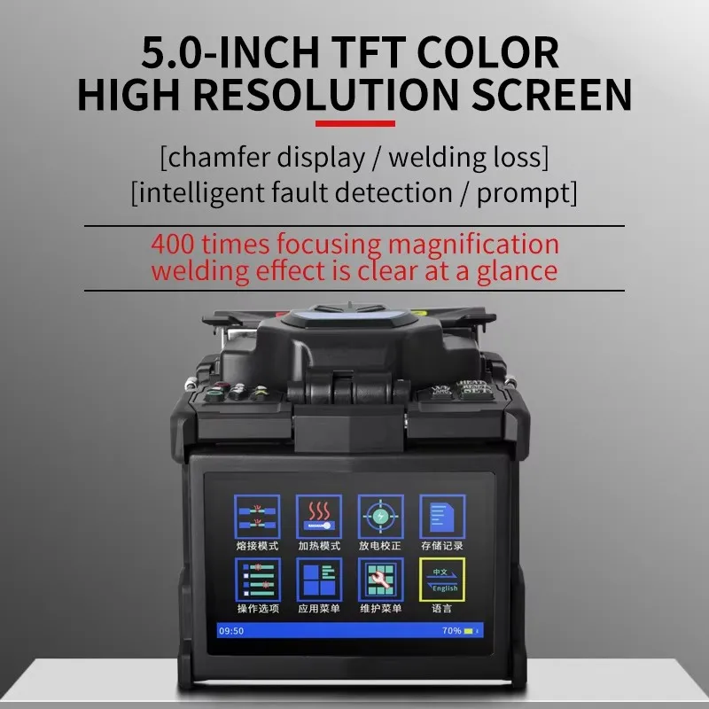 YOUYSI new A-88S Optic Fiber Fusion Splicer Splicing machin fiber optic tool set
