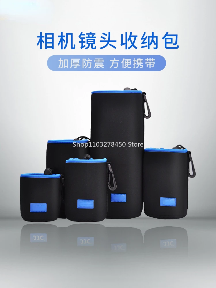 

Telephoto Lens Photography Storage Bag for Sony Canon Fuji Nikon Interchangeable Lens Digital Camera Lens Case Buggy Bag