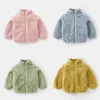 Solid Color Fashion Children Plush Coat Autumn Winter Warm Baby Girl Boy Casual Jacket Greatcoat Kids Clothing Toddler Outerwear