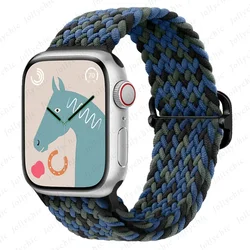 Braided Solo Loop Strap for Apple Watch - Stylish and Comfortable Wristband Accessory (Blue denim)