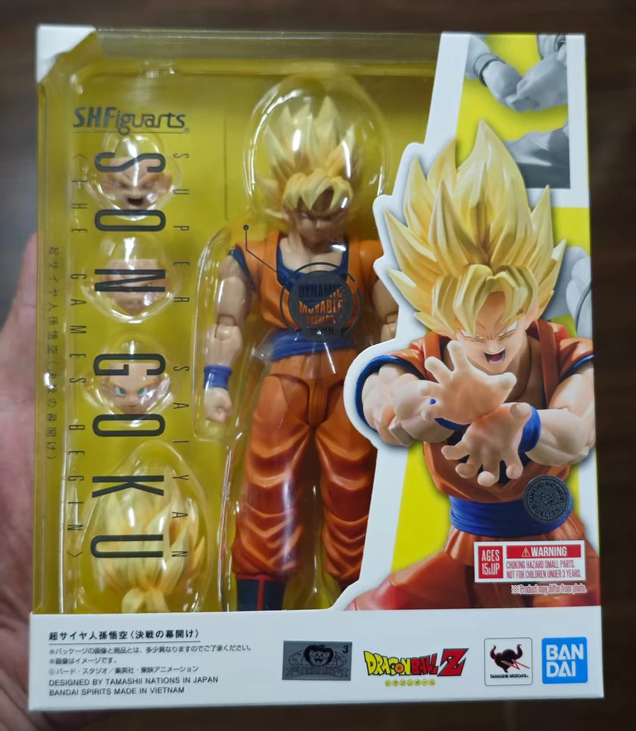 バンダイ ドラゴンボール S.H.Figuarts SHF 孫悟空ベジータピッコロ