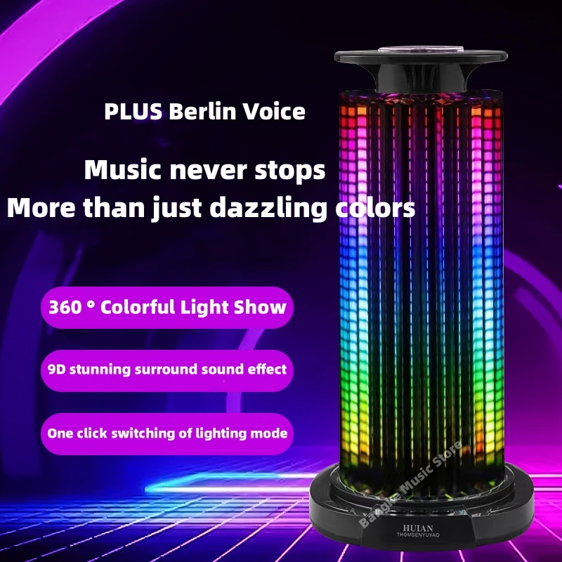 

Беспроводной Bluetooth-динамик Pulse 6-го поколения, настольный сабвуфер RGB, цветной портативный 64 режима ритма, Bluetooth-динамик