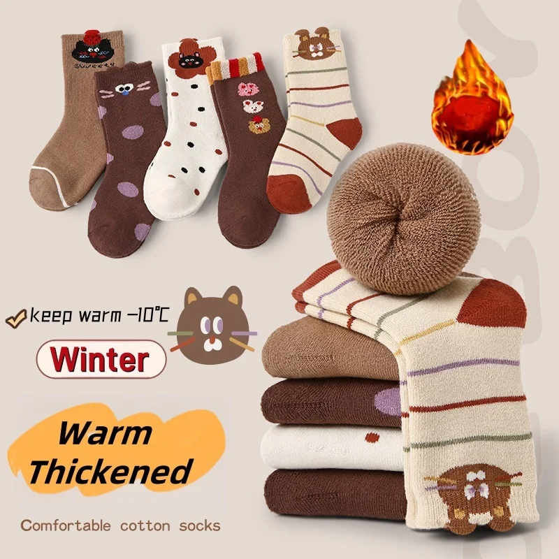 Cotton Socks Cartoon Socks Children Socks Baby Girls Socks Winter Thermal Thick Cotton Socks Newest Fancy Trendy Cartoon Kids Stockings