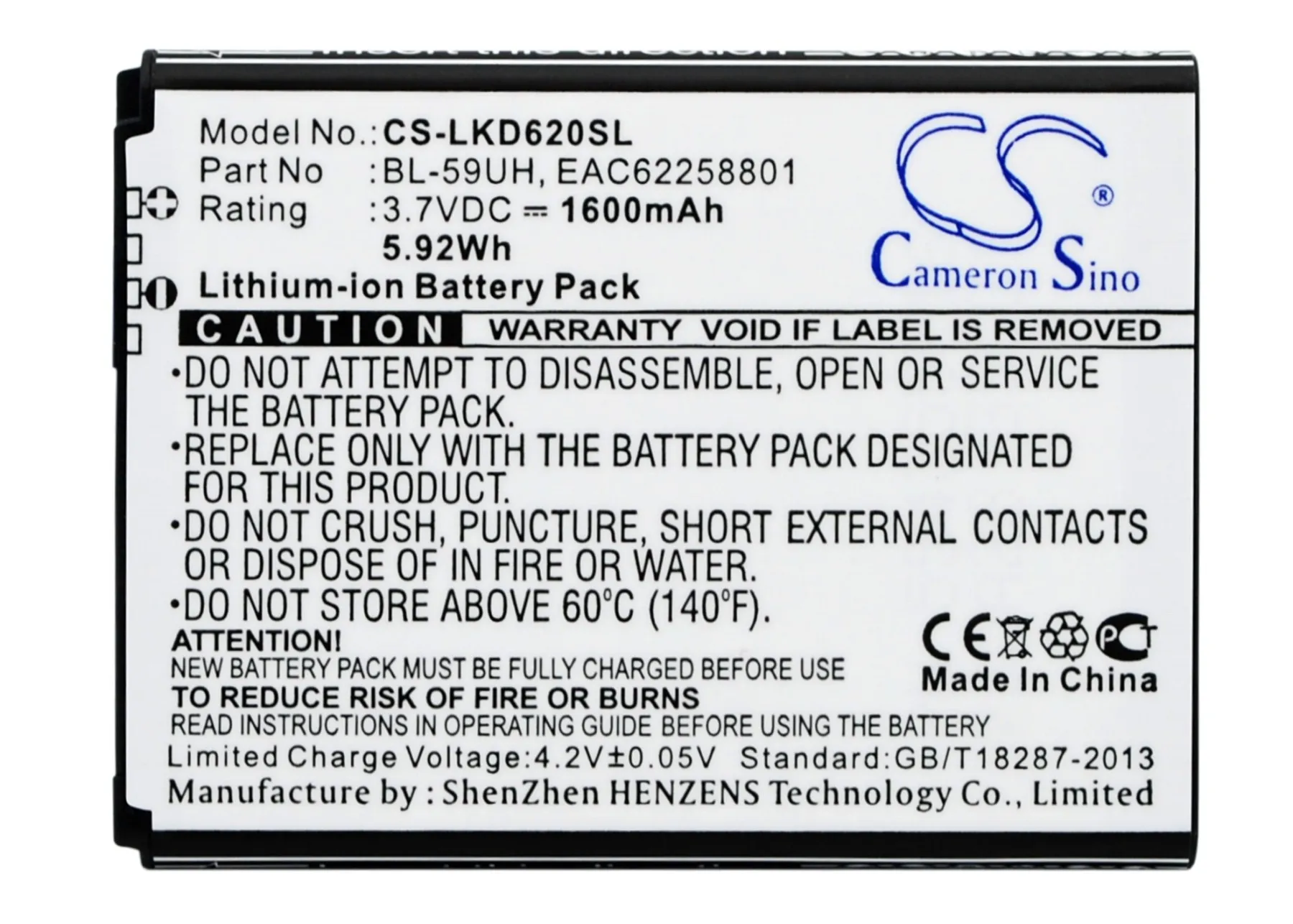 Аккумулятор CS-LKD620SL BL-59UH для LG G2 Mini D618 3.7V / 1600mAh 5.92Wh | Компьютеры и офис