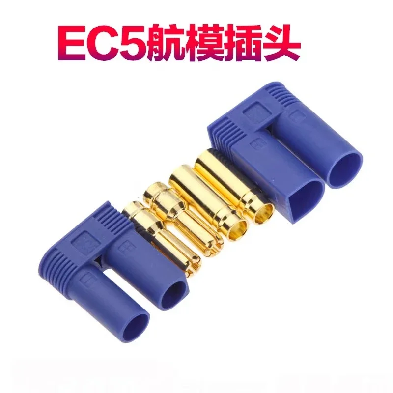 

1 Pairs/Lot EC5 Plug 5mm Bullet Connectors10A RC LiPo Battery Charge Adapter M/F Connector For RC Part