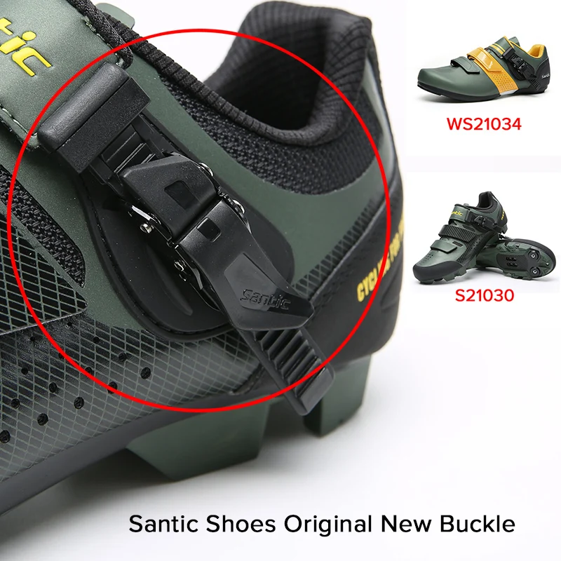 Santic Cycling Shoe Rotary Buckle Repair Parts Rear Nail Repair Parts Cycling Shoe Accessories Single Sale