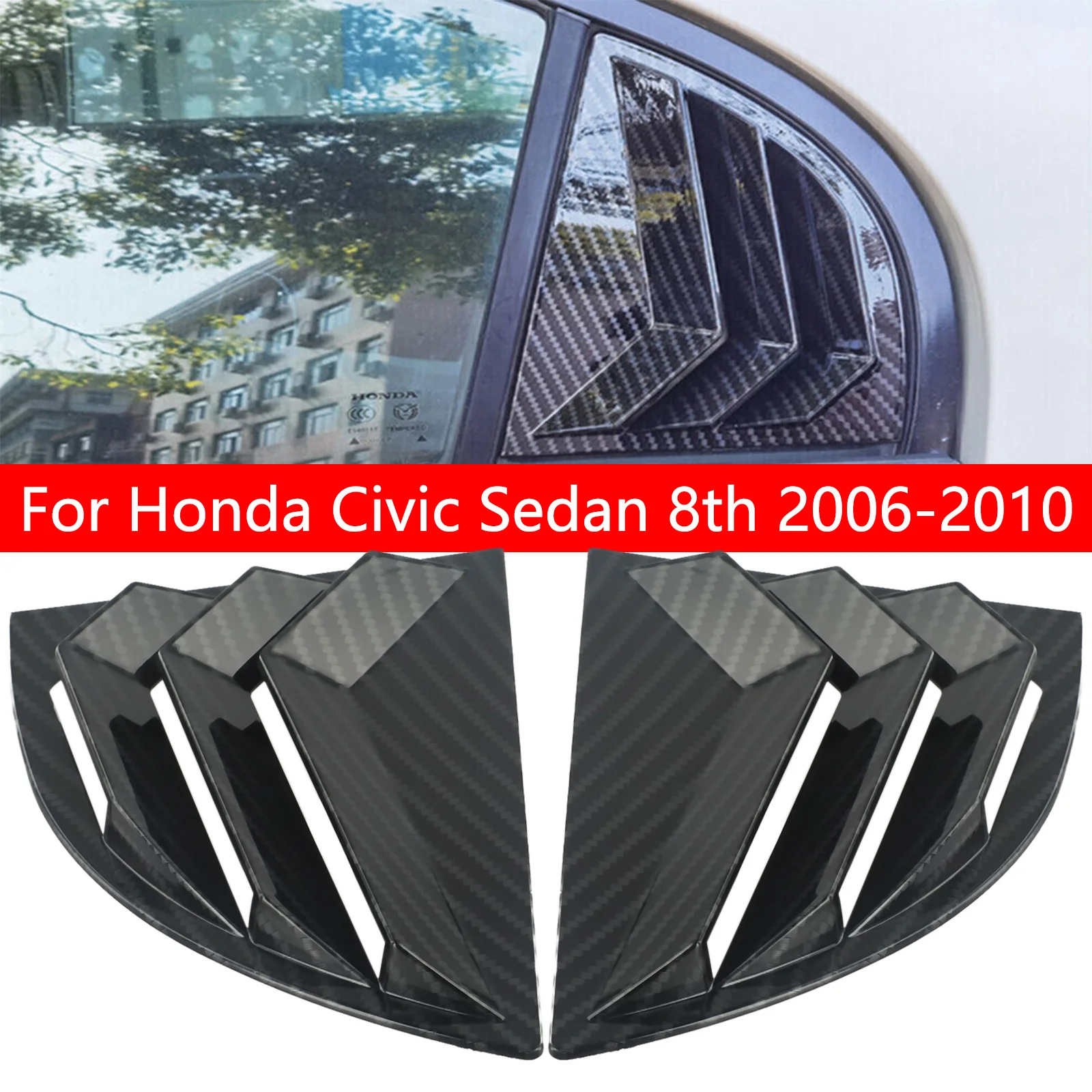 

2 шт./комплект, коннекторы из углеродного волокна для HONDA