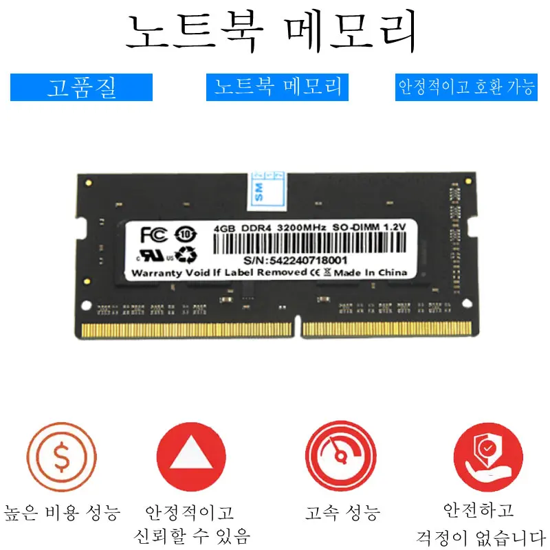 CeaMere DDR4 노트북 메모리, 288 핀 RAM 메모리 카드, 50 개, 메모리 ddr4 4g, 8g, 16g, 32g, 2400Mhz, 2666Mhz, 3200Mhz, 도매
