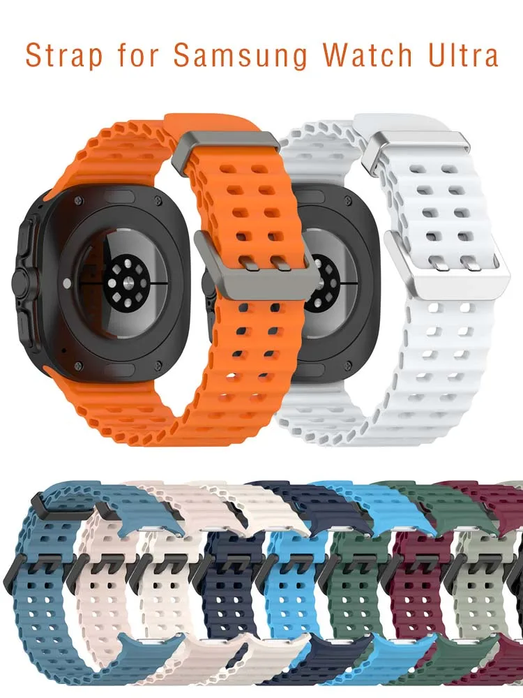 Enhanced Marine Silicone Sport Bracelet
