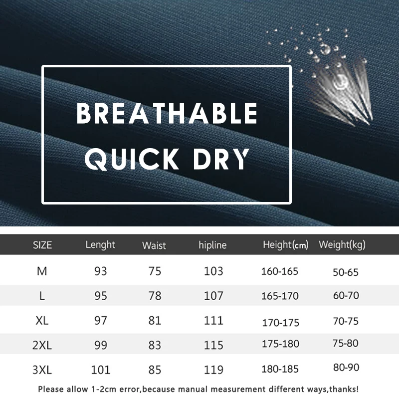 Рисунок 5 - Летние тонкие мужские спортивные
