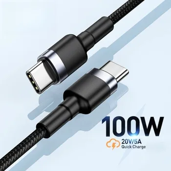 USB-C Fast Charging Cable 1